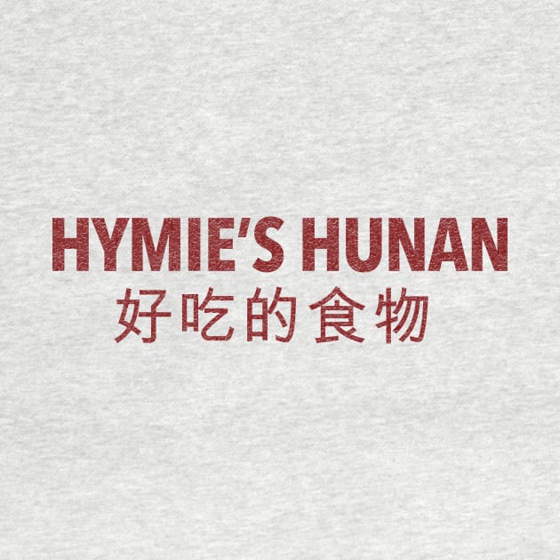 Hunan Cuisine by Heyday Threads